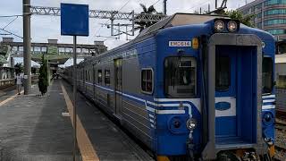EMU600 臺鐵 2020.07.09 花壇 雙組開車 ft. EMU869+70【區間車3167次】