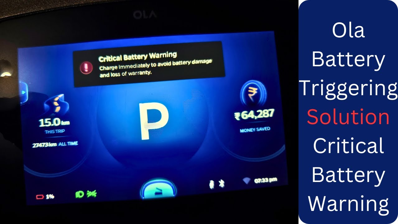 Ola: внезапное падение заряда батареи до 1% | Как решить проблему