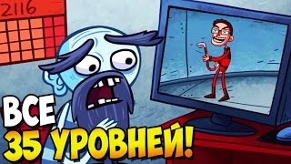 ДОЛГОЖДАННЫЙ HALF-LIFE 3! ► Trollface Quest Video Games (Полная версия)(Игра Troll face Quest Video Games обзор и прохождение на русском. Полная версия. Все уровни. Пердежь и глупый ржач! А что..., 2016-09-27T10:00:02.000Z)