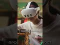 Готовы выйти за рамки привычного?