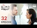 Turkish Drama Husn Beparwah Episode 32 in Urdu