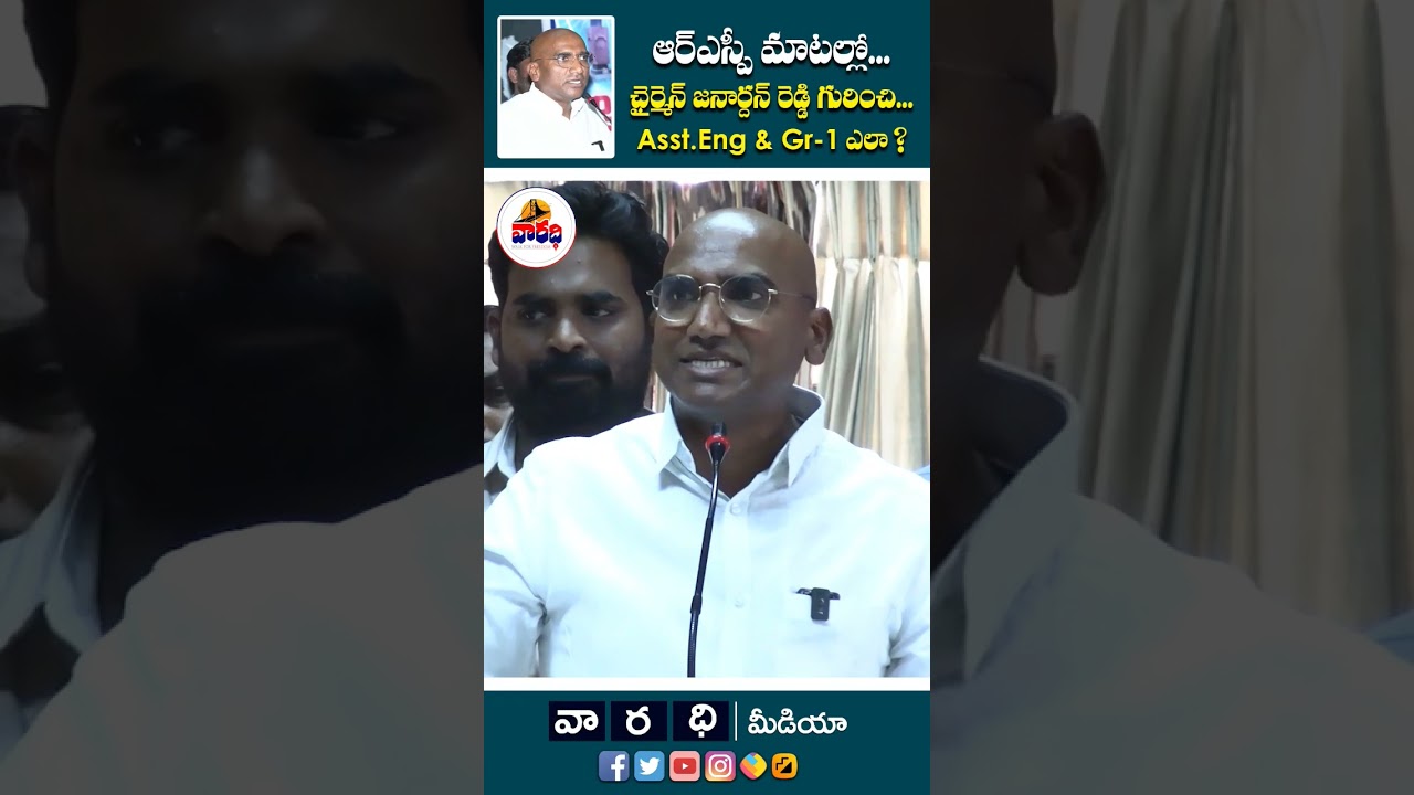 #kcr