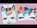 🌈🦄 DIY: Cuaderno y Estuche o Lapicera de Unicornio || #RainboWeek 7 🦄📒