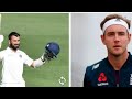 Cheteshwar Pujara vs Stuart Broad |Test compare | Mr Cricket Gamer | Thrilling over| RC 22