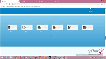 آموزش جامع و پروژه محور لاراول Laravel - قسمت 6