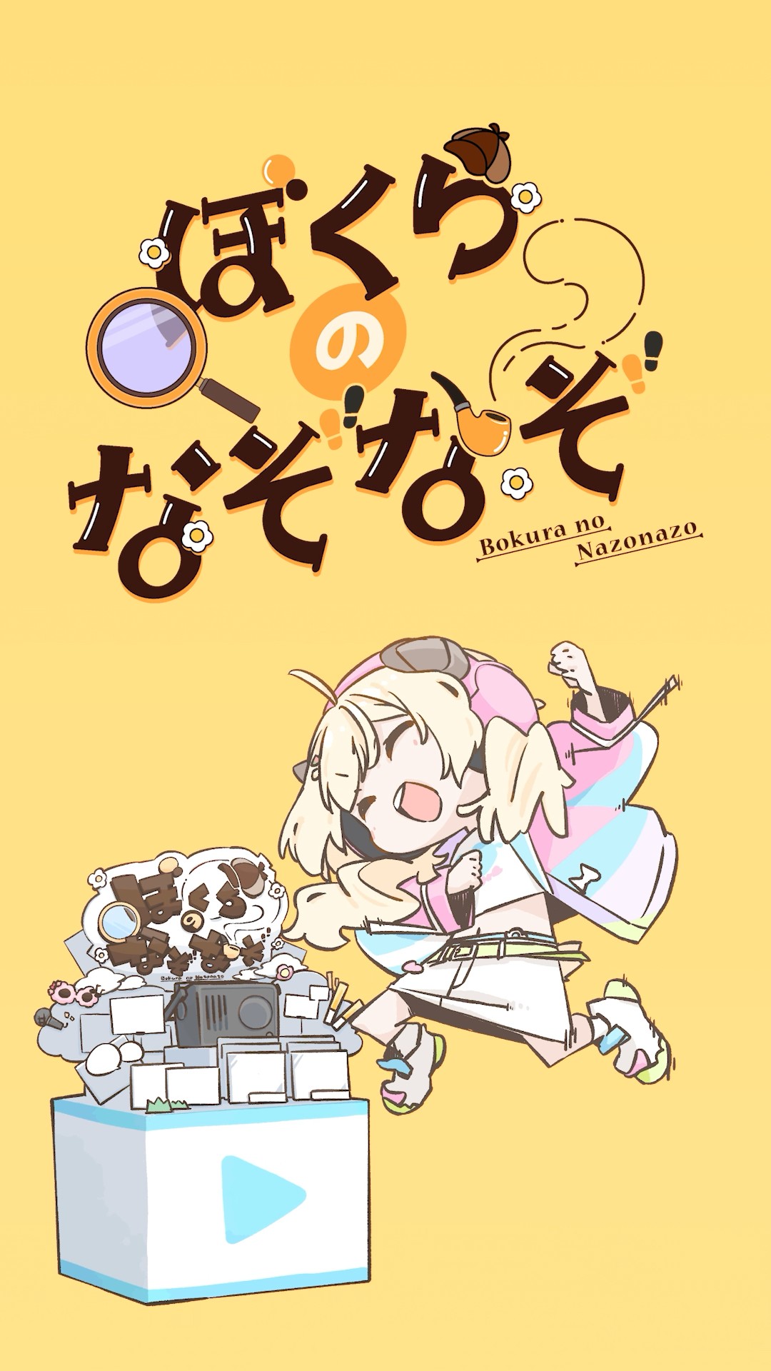 手描きアニメ】どんどんエアギターが激しくなるわため🎸 #shorts #角巻