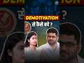 DEMOTIVATION से कैसे बचे 🤔 Aman Sir Talks 😎#ssc #cgl #english #strategy