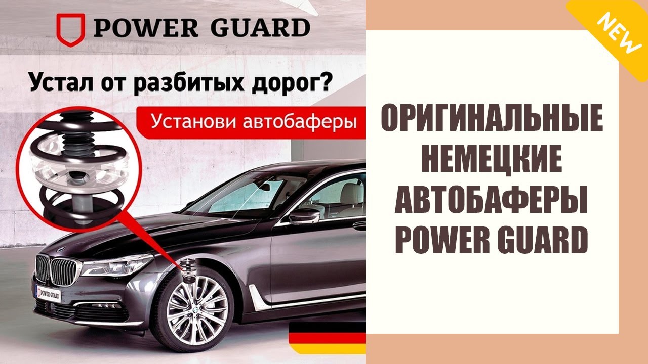 Как увеличить клиренс на хендай крета - YouTube