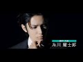 「富豪刑事 Balance:UNLIMITED The STAGE」公演PV