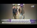 أنصار المرشح هشام بدوى يعتدون على عمرو خالد المصور الصحفي بموقع صدى البلد أمام اللجان الانتخابية