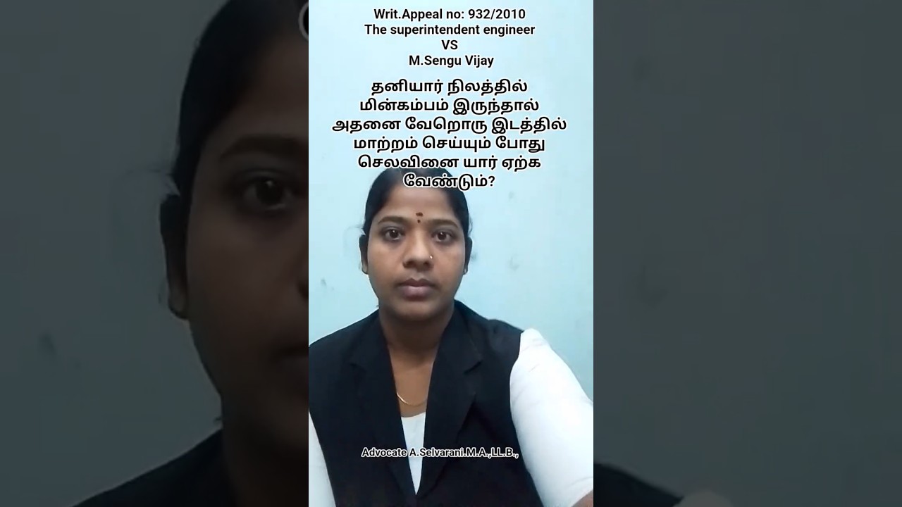 wire line post@Advocate selvarani