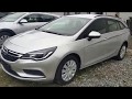 Пригнали та розмитнили Opel Astra K (2016) і Astra J (2014)