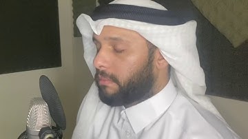 سورة الفاتحة و ما تيسر من سورة فصلت