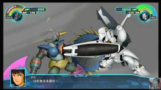 重戦機エルガイム｜連続攻撃｜スーパーロボット大戦30｜スパロボ30｜SRW30｜