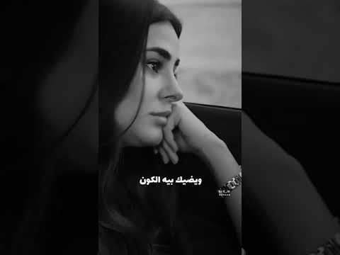 مرات حيل اختنك ويضيك بيه الكون ستوريات Kr4 M 