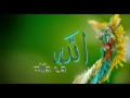 سورة الح ج للشيخ ضاحي المراغي 22 