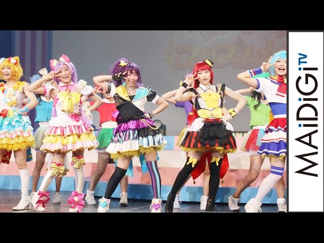 (未使用･未開封品)　ライブミュージカル プリパラ み~んなにとどけ!  プリズム☆ボイス2017 [DVD] qdkdu57 ライブミュージカル「プリパラ」み～んなにとどけ！プリズム