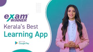 Exam Winner: Kerala's Best Learning App - Promo Video|