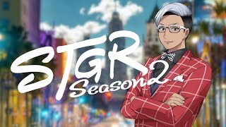 【ストグラ2】18日目「アイデアは実行しないと意味がない」【蒲田ヤバッキオ】