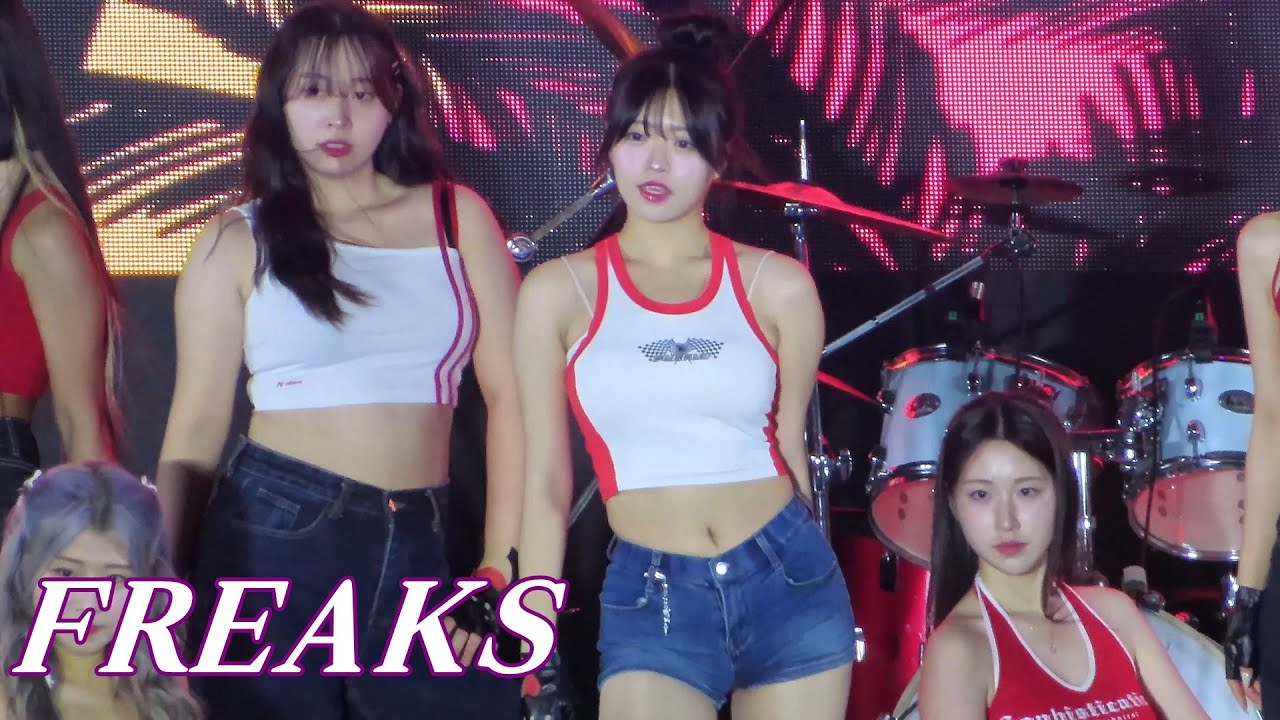 2024동아대 대동제 @ 프릭스(FREAKS) / Supersonic 241105