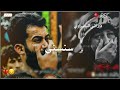 أمي ماتت علي الساعدي أمي ماتت علي الساعدي