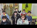 2024 원더프리모 캐롤 콘테스트 -T1W1