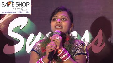 AJAY PANDIT SIR RUBY,PART 01