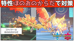 Nan Nan Back Skip Navigation Search Search Sign In Home Home Explore Explore Shorts Shorts Subscriptions Subscriptions Library Library History History しすちゃんねる Sischannel しすちゃんねる Sischannel 2 69k Subscribers Join Subscribe