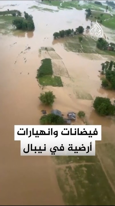           
 - نشر قبل 9 دقيقة