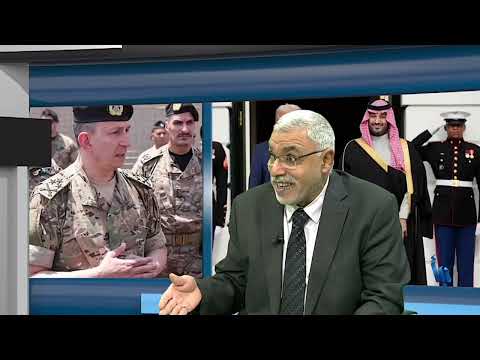 مرصاد نبأ 617 ما هي اتفاقية الدفاع المشترك بين ترامب و محمد بن سلمان