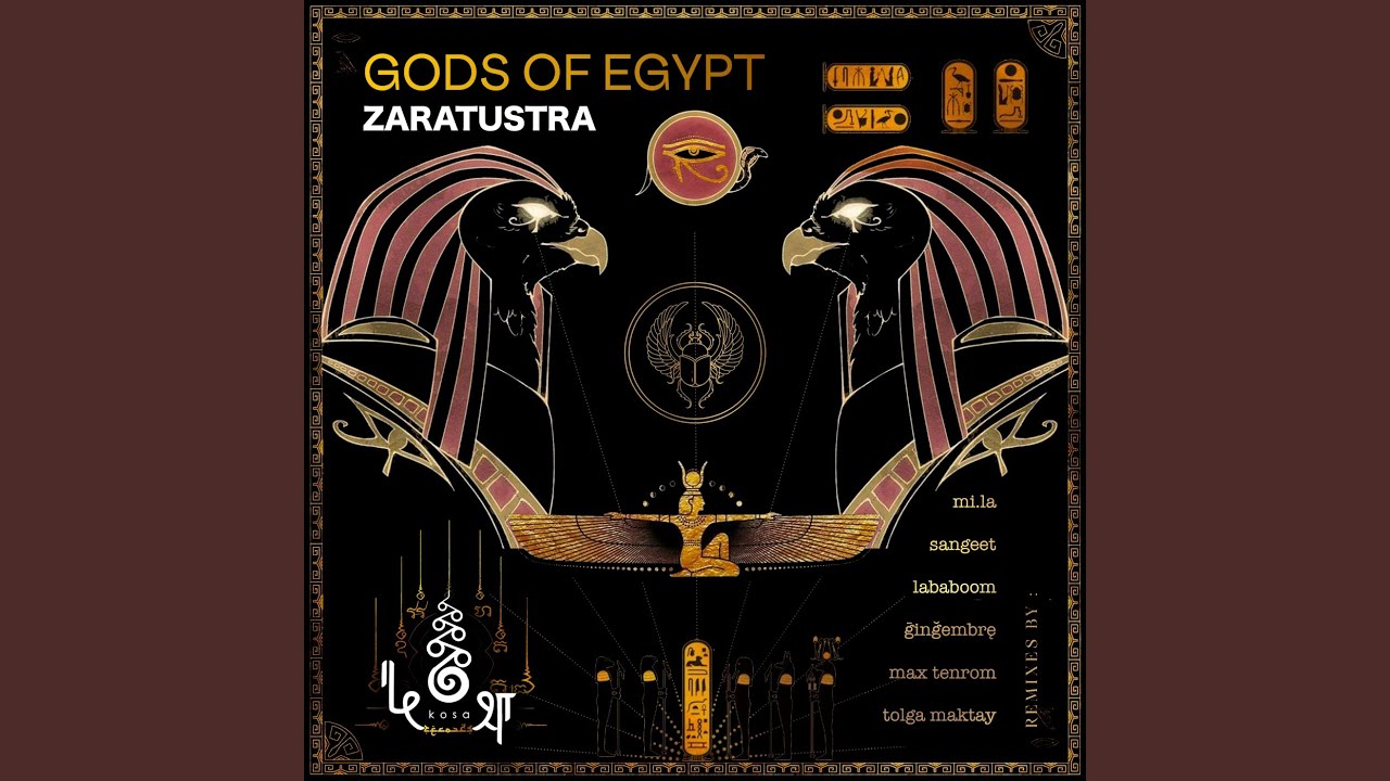 Osiris, God of the Underworld