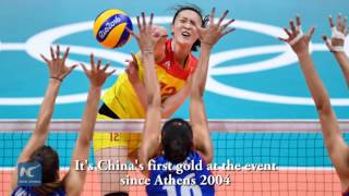 China beats serbia 3-1 to win women's volleyball gold at rio olympics.
it's china's first the event since athens 2004.