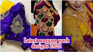 Latest maggam work blouse designs 2022 | simple maggam work designs |  bridal maggam work designs - YouTube
