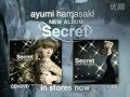Ayumi Hamasaki SECRET CM