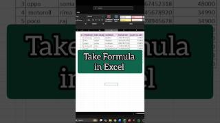 Take Formula in Excel #excel