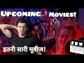 All Upcoming Sony Spiderman Movies & Spiderverse Movies Plan Explained In Hindi