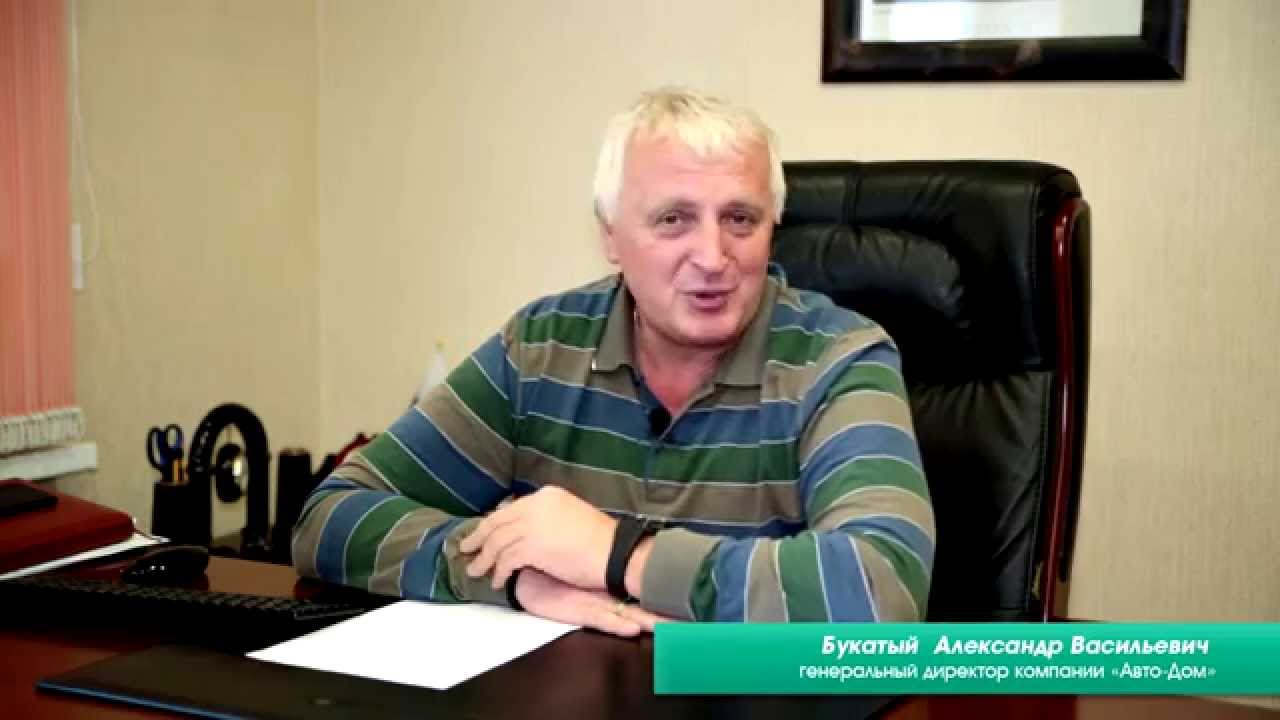 Фреш авто генеральный директор