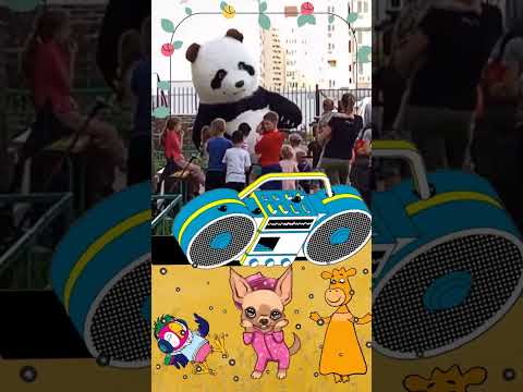 Детское поздравление с Днем Рождения!