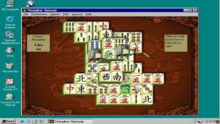 Shanghai: Dynasty Demo (Quicksilver Software, 1997)