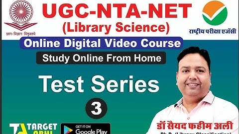 Library Science ( NTA UGC-NET) ! TEST SERIES ! Part- 3