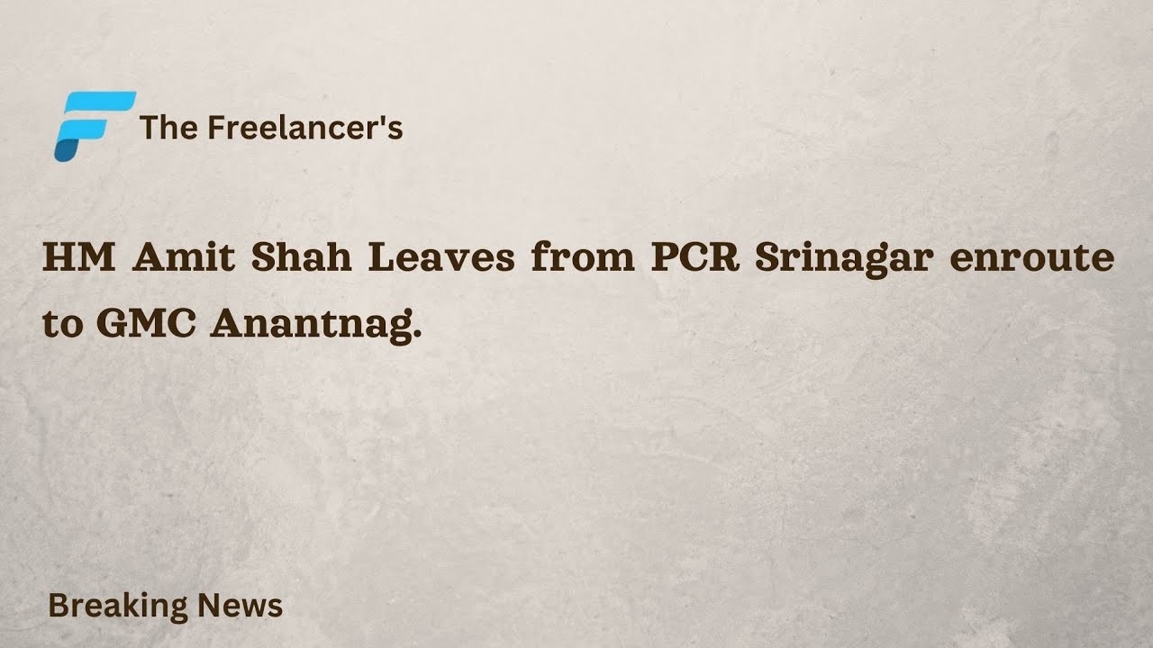 HM Amit Shah Leaves from PCR Srinagar enroute to GMC Anantnag.