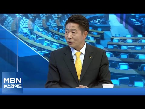 [백운기의 뉴스와이드] 여영국 &amp;quot;보궐선거, 민주당-국민의힘 어느 당도 지지 안 해…정의당, 반 기득권 정치선언&amp;quot;(0312)