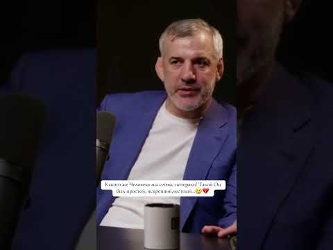 Бувайсар Сайтиев / #бувайсарсайтиев #адам сайтиев # بوايسار ساتيف #сайтиев #адамсайтиев