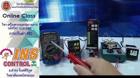 INS Temperature  contorl by PID Yamatake SDC20