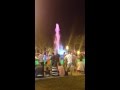 Dancing Fountain Salou