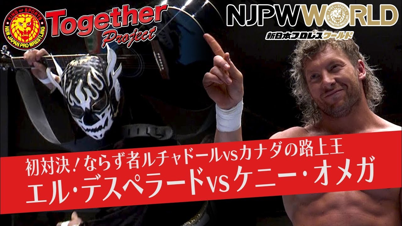 特別蔵出し映像】2014.6.3 BEST OF THE SUPER Jr. XXI エル