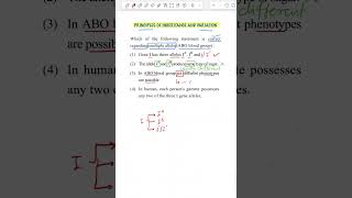NEET Biology MCQ, Principles of inheritance and variation, Botany MCQ,12th NCERT Biology