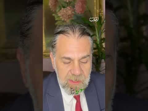 سوريا تاريخ موجز طيف الشهبندر والأحزاب السياسية السورية الأولى