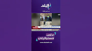 على مسئوليتي أحمد موسى ينفع حد يعمل كدا في الهرم دي طريقة علمية Shorts 
