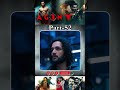 ఏజెంట్ మూవీ PART-52 | Agent Movie | #akhilakkineni #agent #shorts #sakshivaidya @tfcmaacinemalu